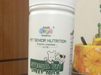 图 全新猫奶粉狗奶粉羊奶粉价格35 重庆宠物食品 用品